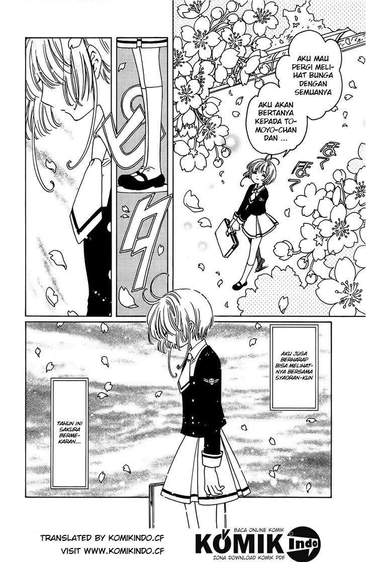 Cardcaptor Sakura Chapter 1 - Halaman 10