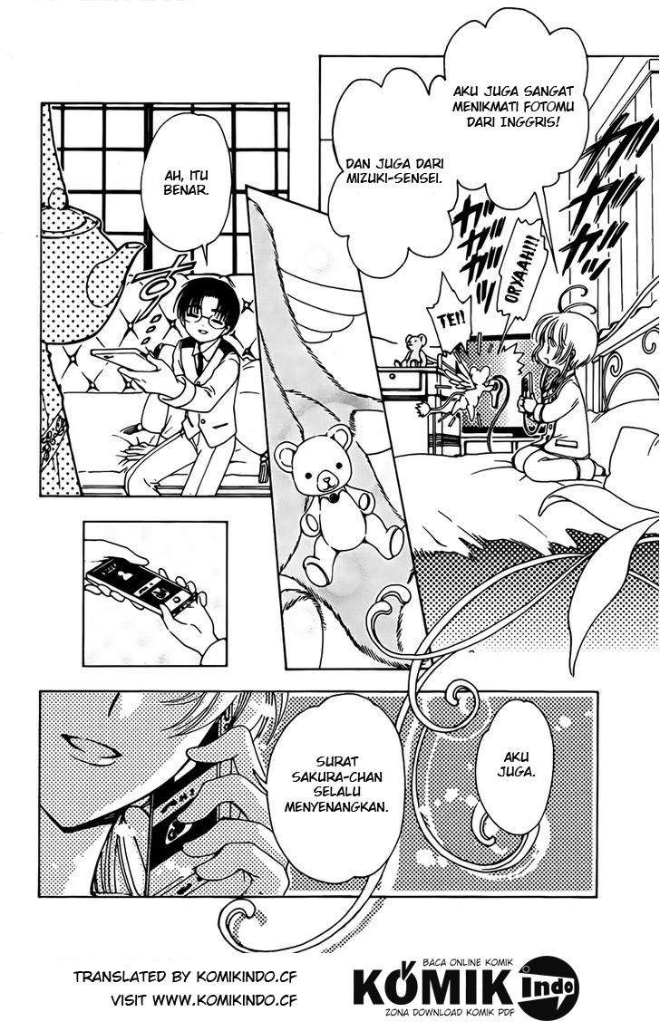 Cardcaptor Sakura Chapter 1 - Halaman 22