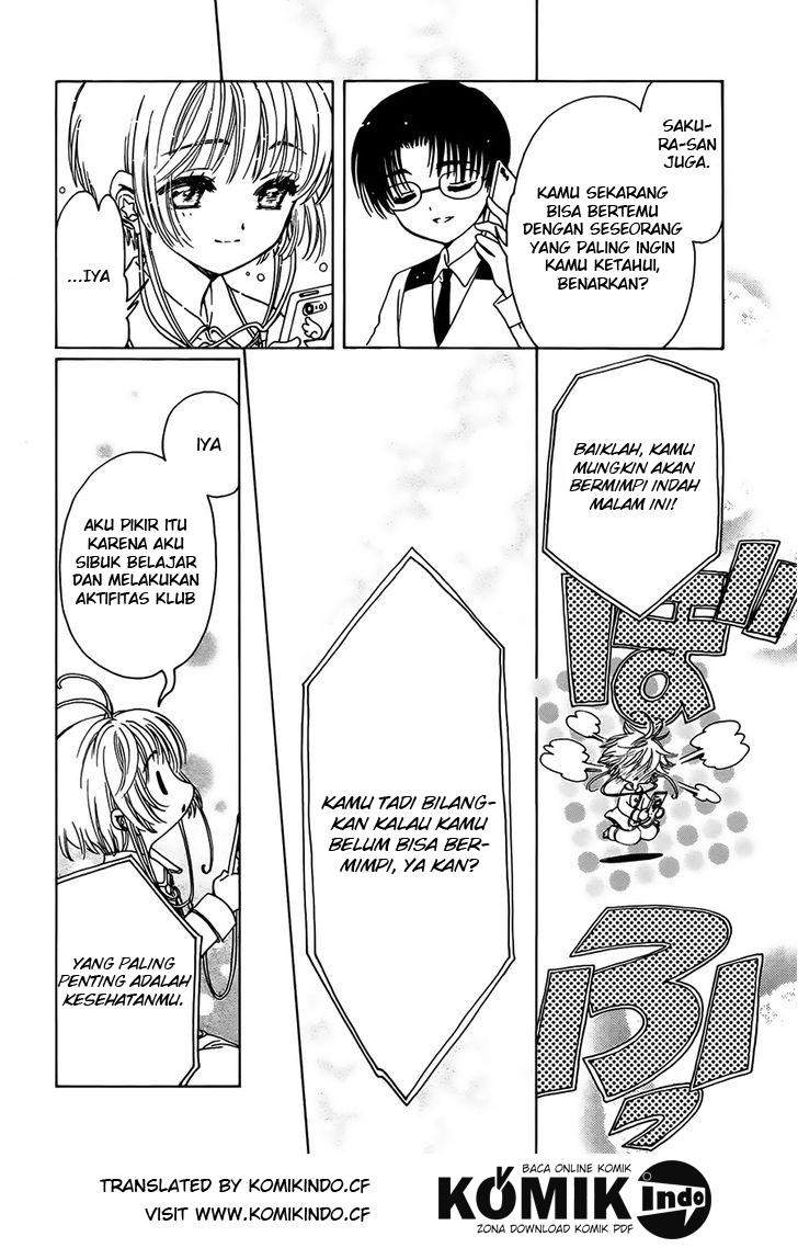 Cardcaptor Sakura Chapter 1 - Halaman 24