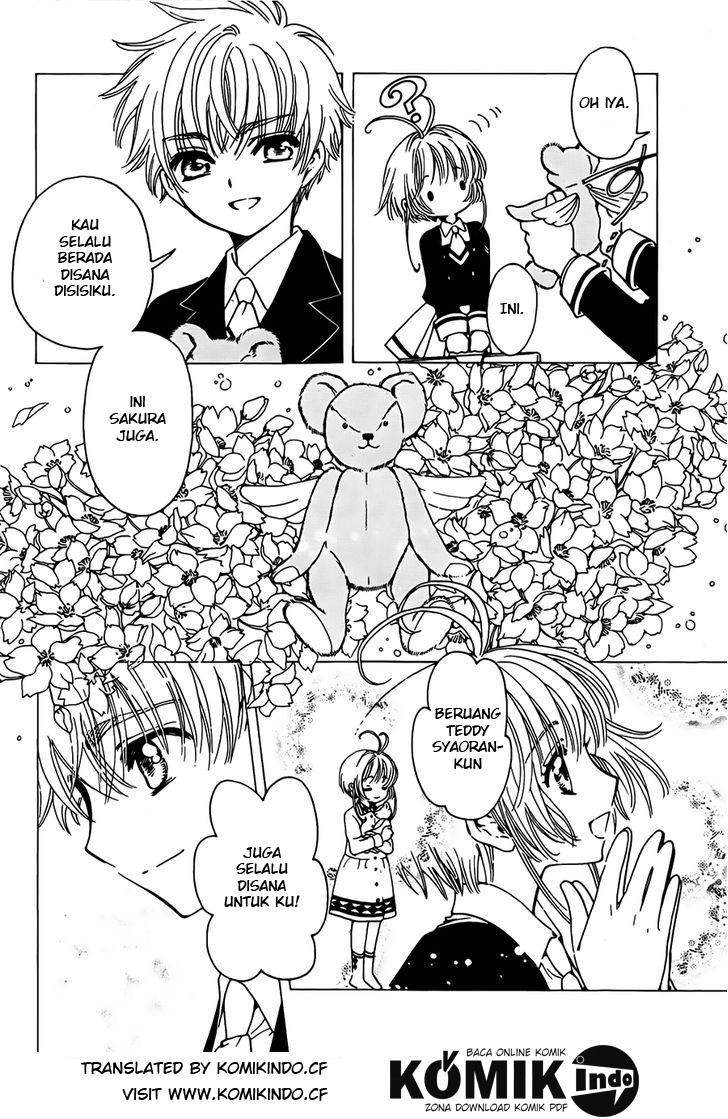 Cardcaptor Sakura Chapter 1 - Halaman 28