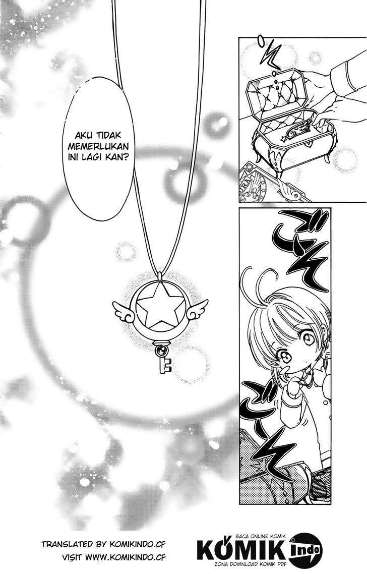 Cardcaptor Sakura Chapter 1 - Halaman 32