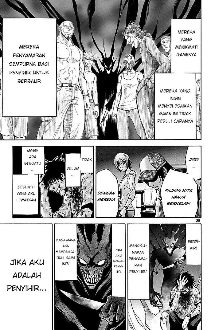Alice in Borderland Chapter 23 - Halaman 27