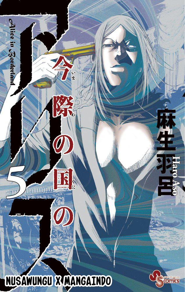 Manga Alice in Borderland Chapter 20 gambar 2