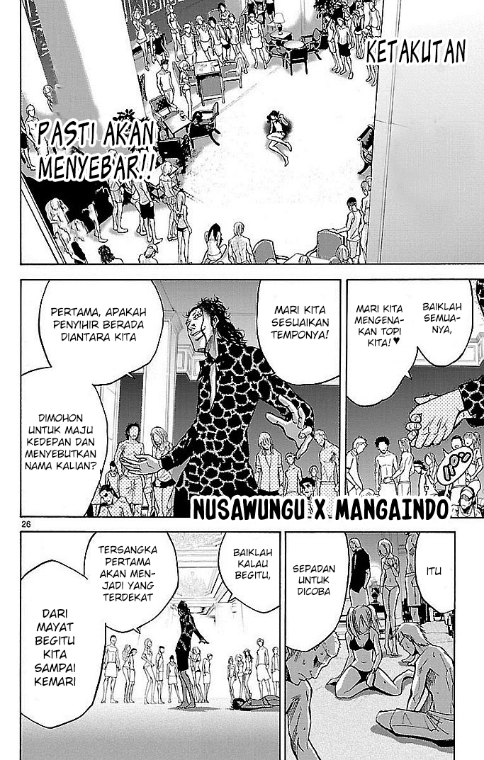 Alice in Borderland Chapter 20 - Halaman 29