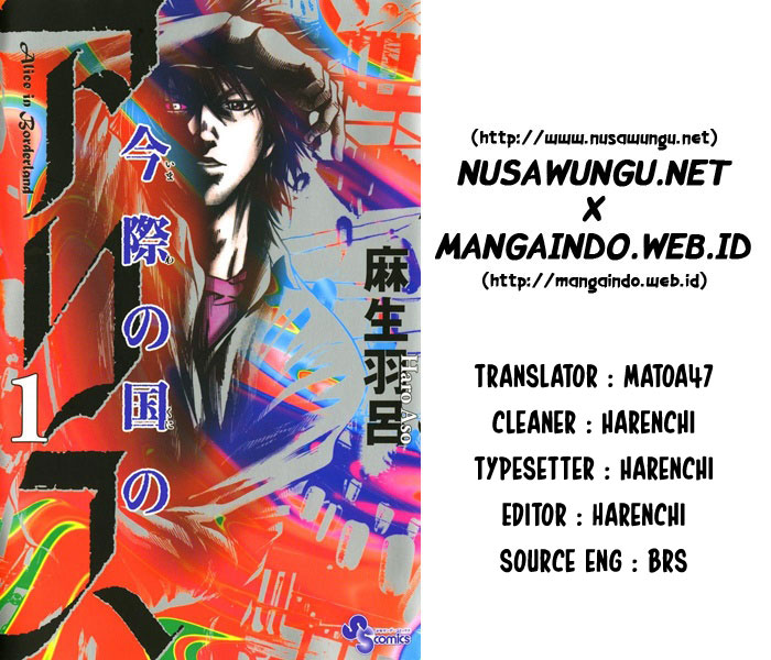 Komik Alice in Borderland Chapter 19 gambar 1