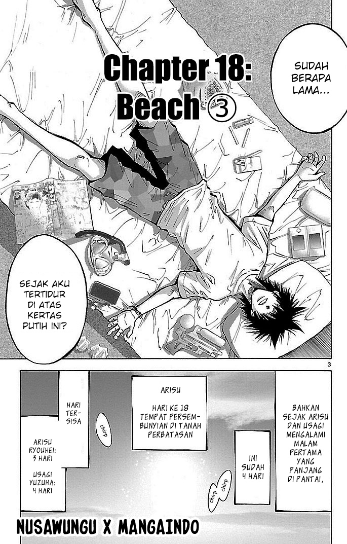 Alice in Borderland Chapter 18 - Halaman 4