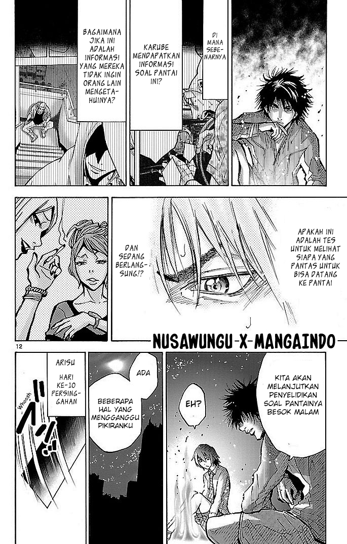 Alice in Borderland Chapter 15 - Halaman 15