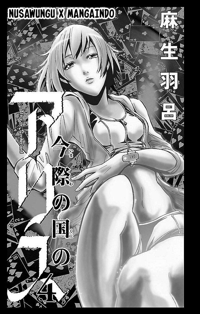 Manga Alice in Borderland Chapter 15 gambar 2