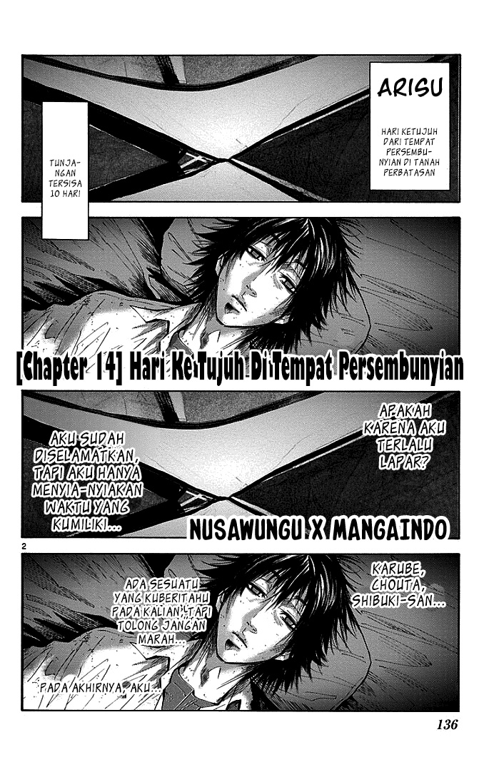 Alice in Borderland Chapter 14 - Halaman 3