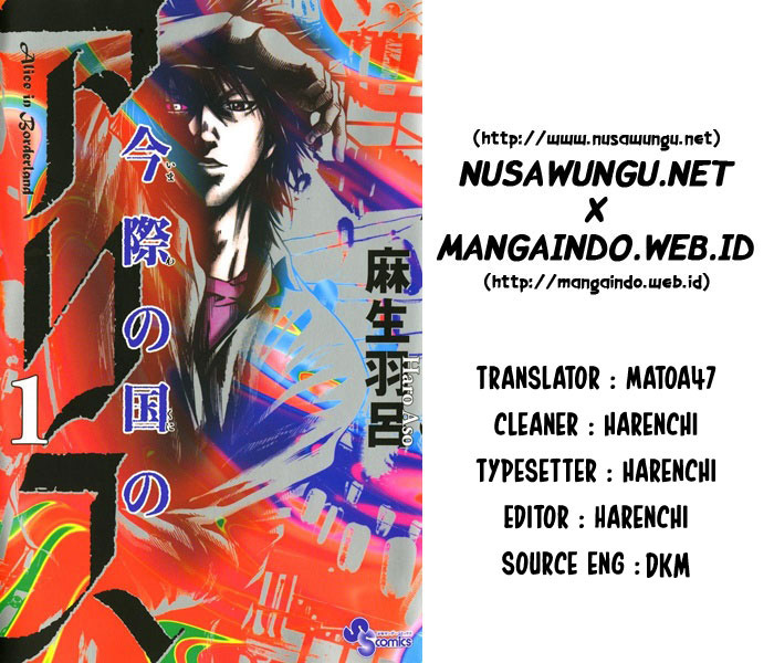 Komik Alice in Borderland Chapter 13 gambar 1