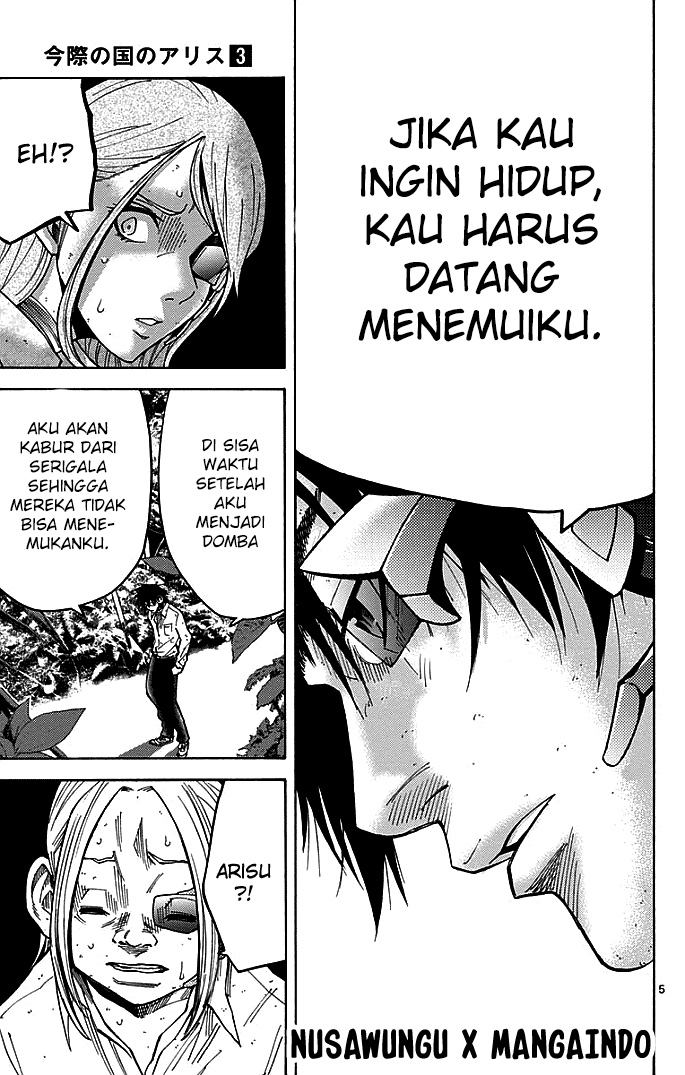 Alice in Borderland Chapter 13 - Halaman 6