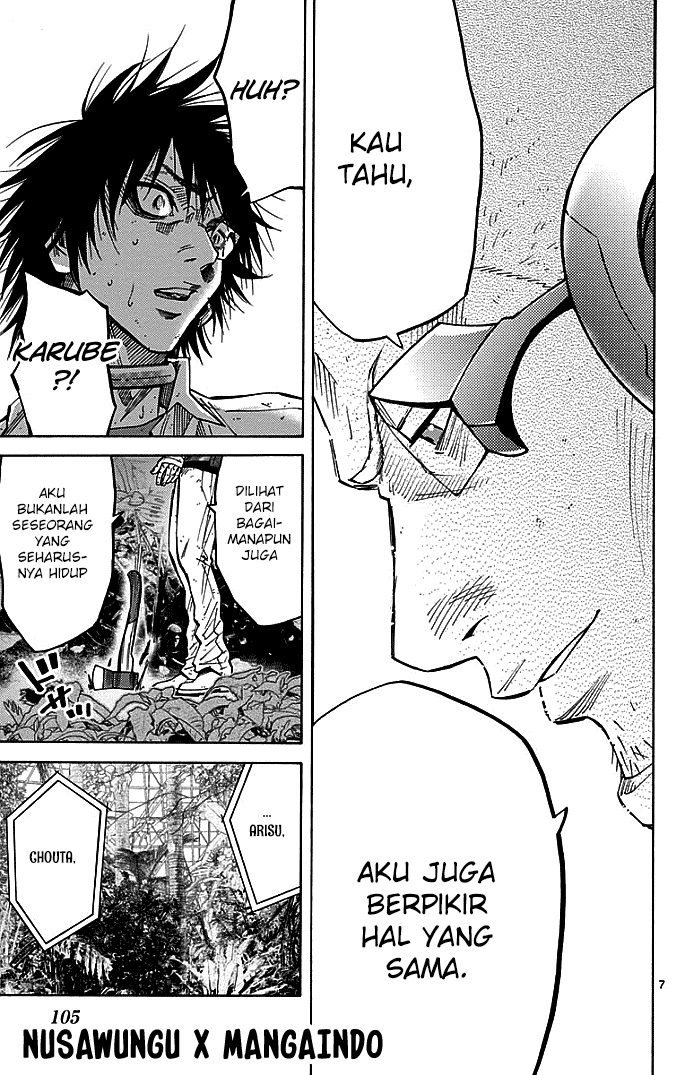 Alice in Borderland Chapter 13 - Halaman 8