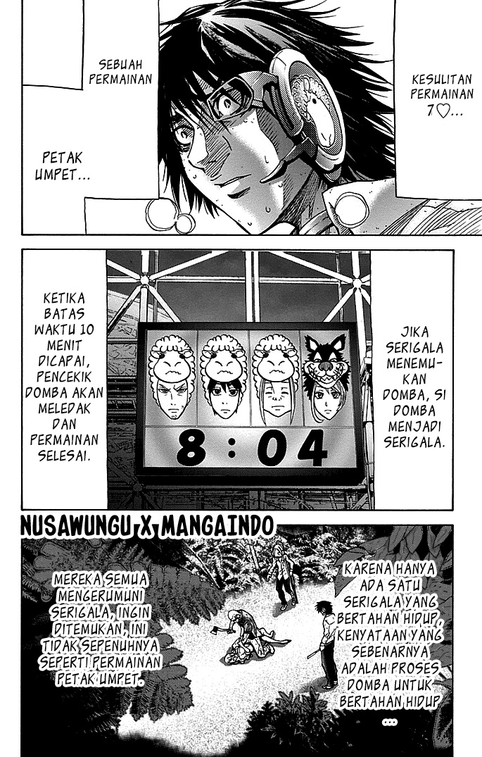 Alice in Borderland Chapter 12 - Halaman 5
