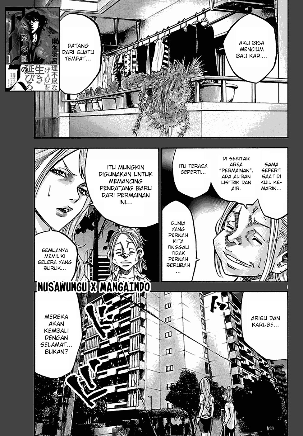 Alice in Borderland Chapter 6 - Halaman 2