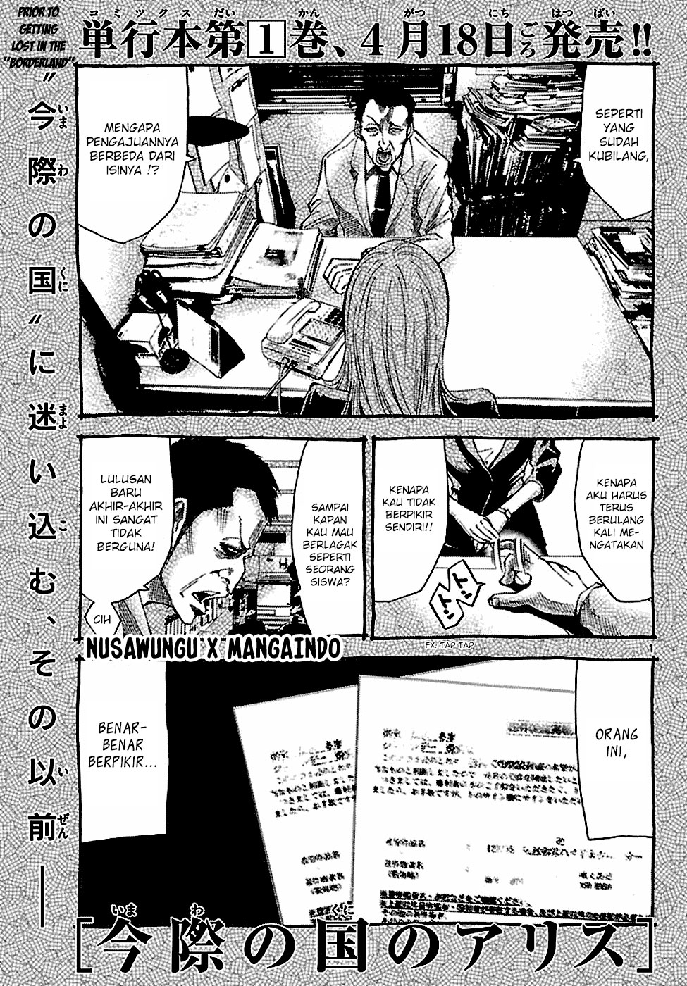 Manga Alice in Borderland Chapter 5 gambar 2