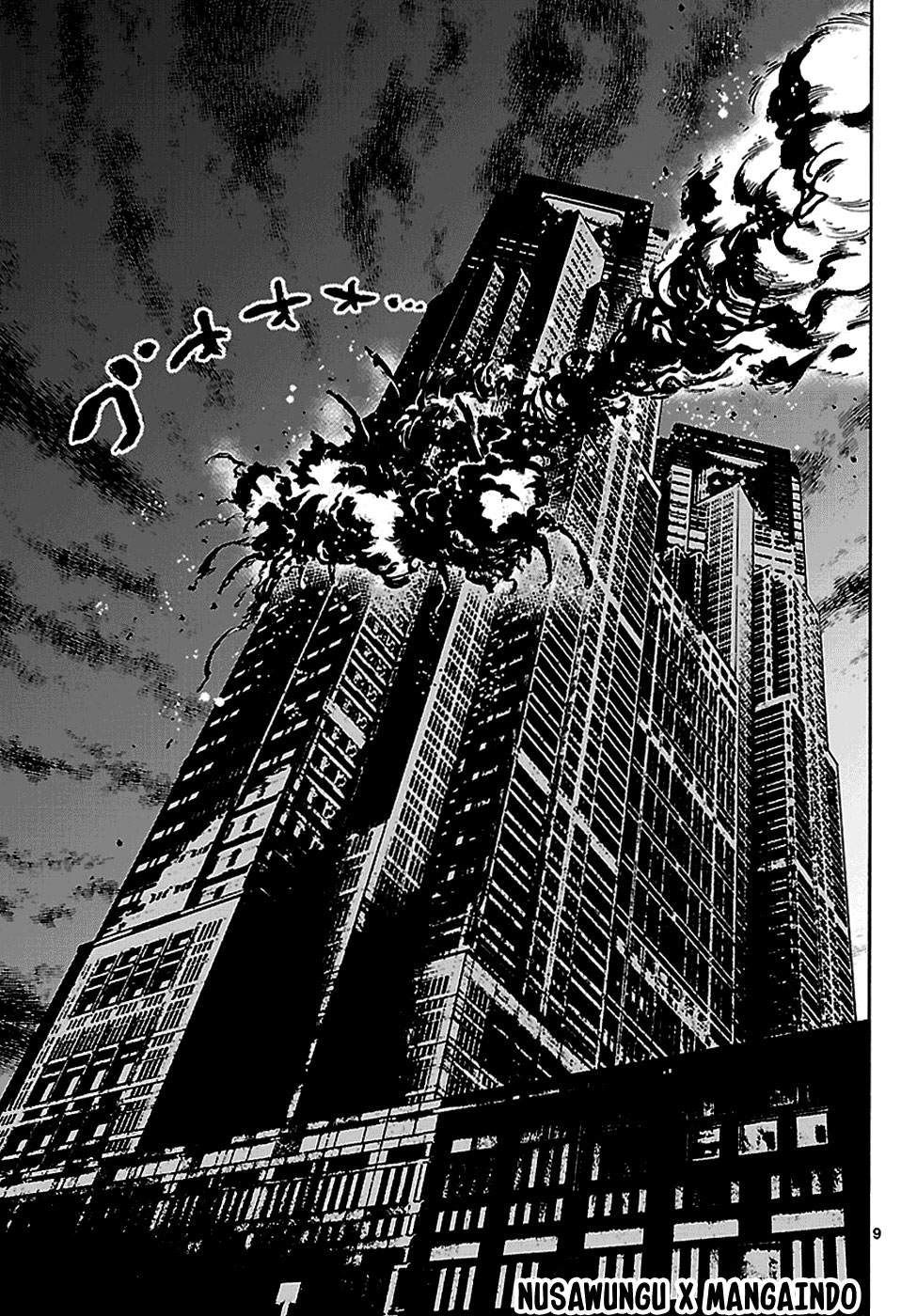 Alice in Borderland Chapter 4 - Halaman 10