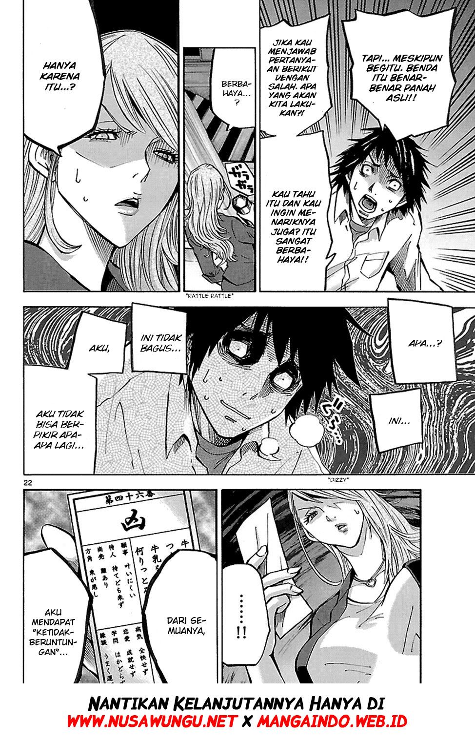 Alice in Borderland Chapter 2 - Halaman 24