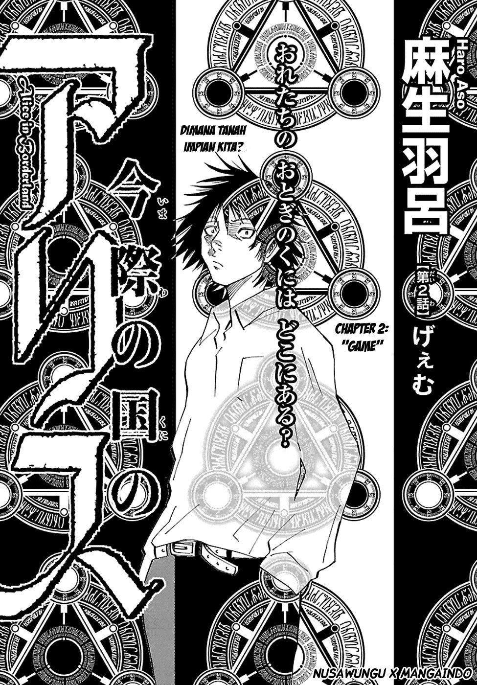 Alice in Borderland Chapter 2 - Halaman 4