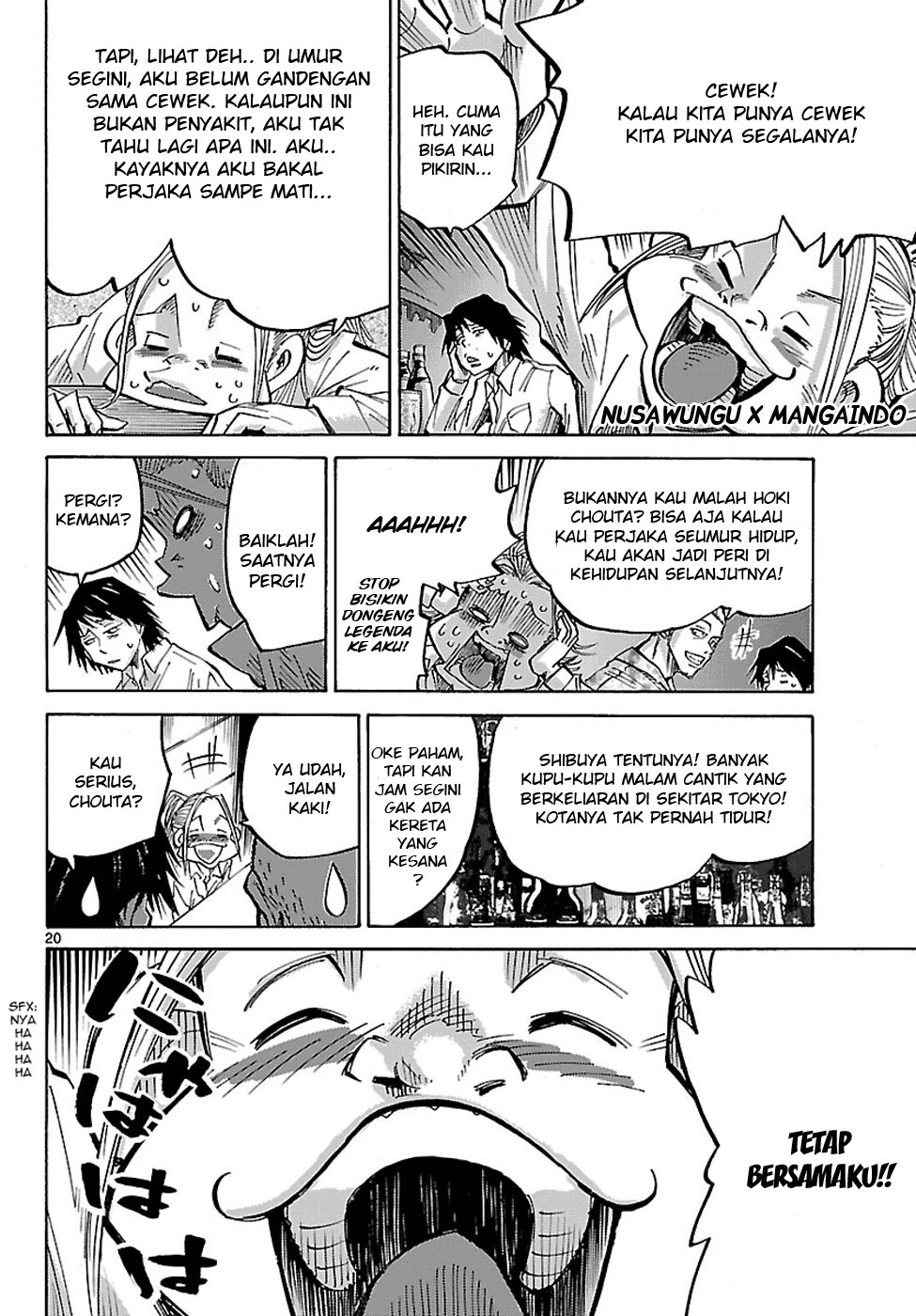 Alice in Borderland Chapter 1 - Halaman 22