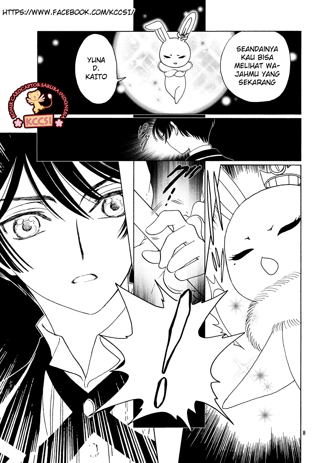 Cardcaptor Sakura – Clear Card Arc Chapter 28 - Halaman 10