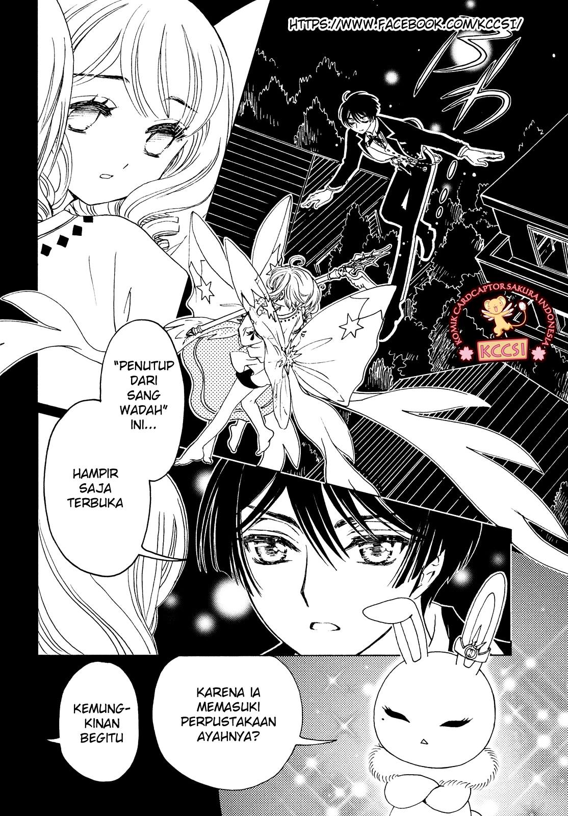 Cardcaptor Sakura – Clear Card Arc Chapter 28 - Halaman 7