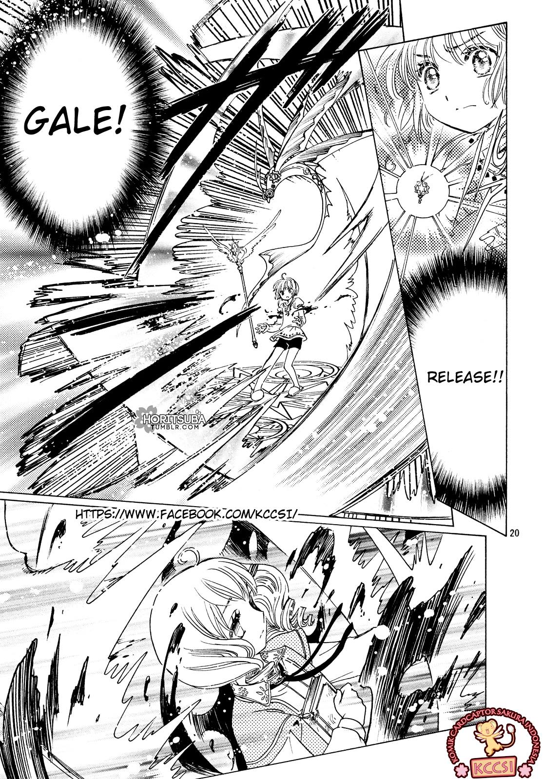 Cardcaptor Sakura – Clear Card Arc Chapter 27 - Halaman 22