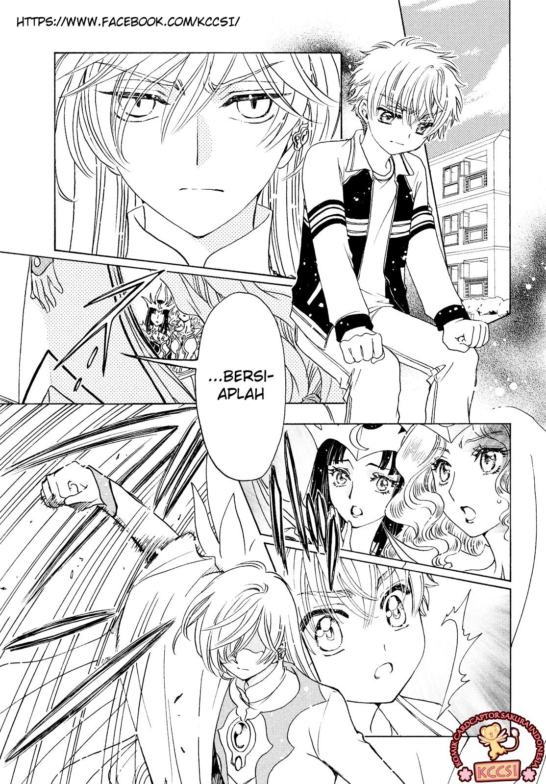 Cardcaptor Sakura – Clear Card Arc Chapter 27 - Halaman 4