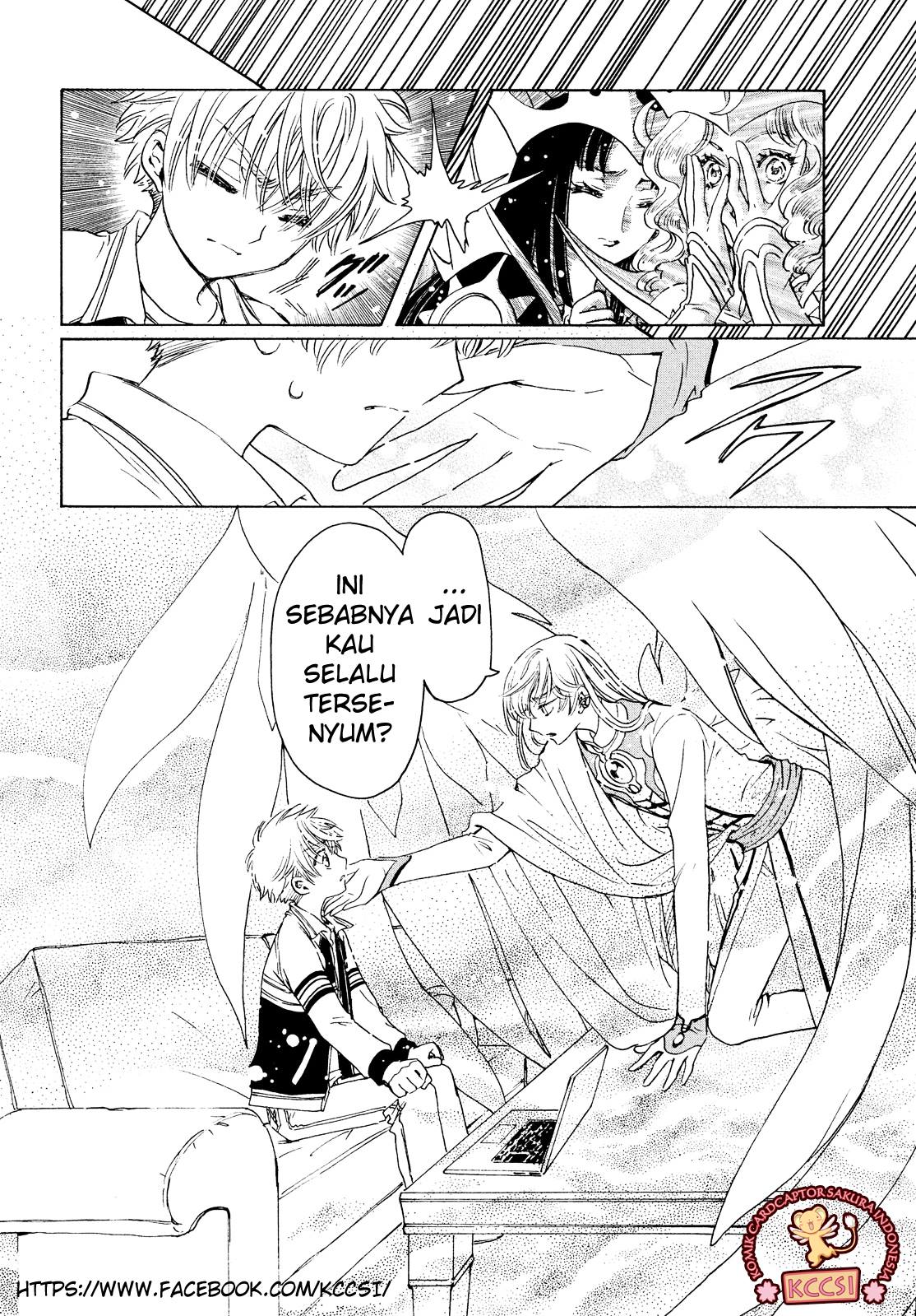 Cardcaptor Sakura – Clear Card Arc Chapter 27 - Halaman 5