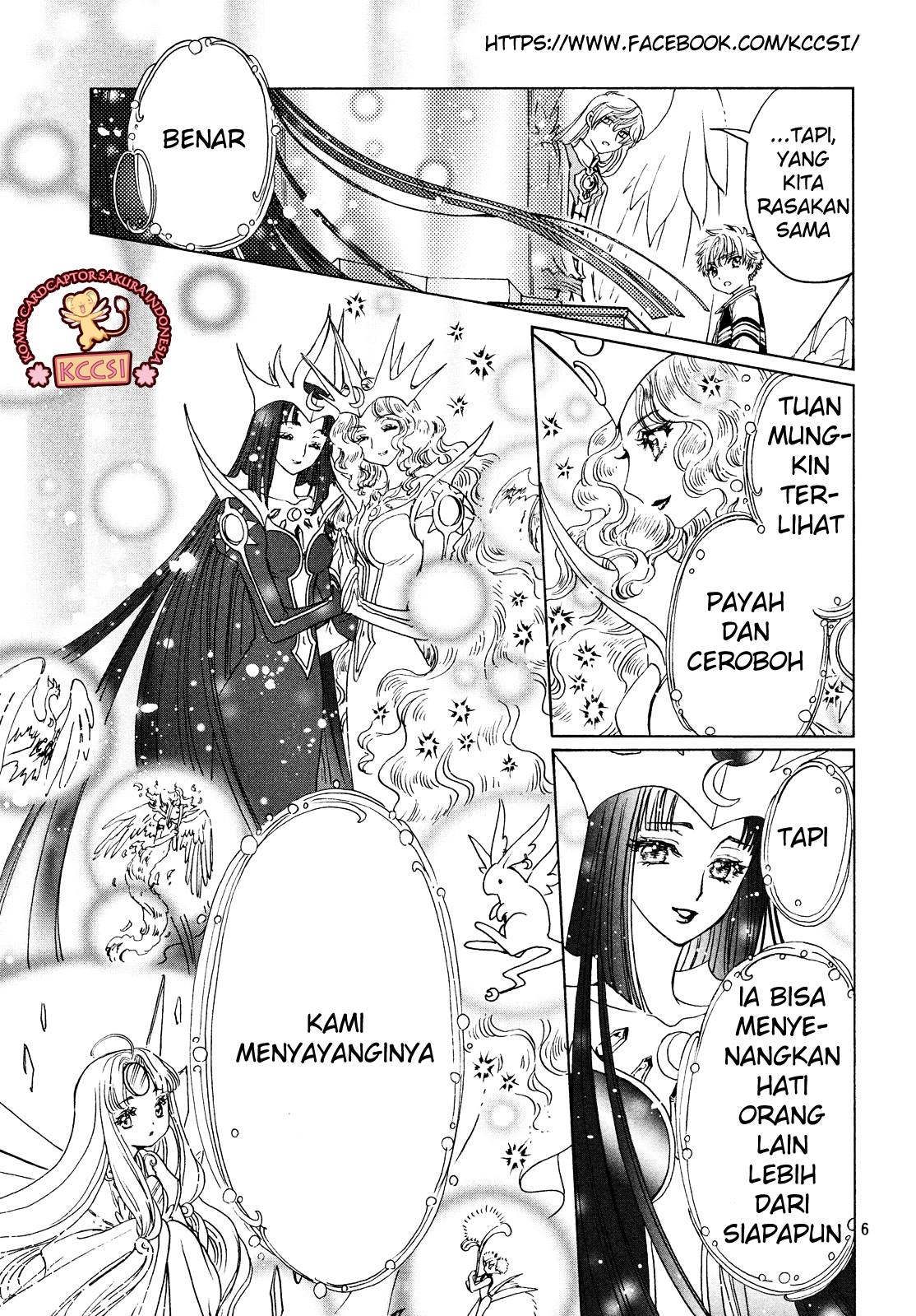 Cardcaptor Sakura – Clear Card Arc Chapter 27 - Halaman 8