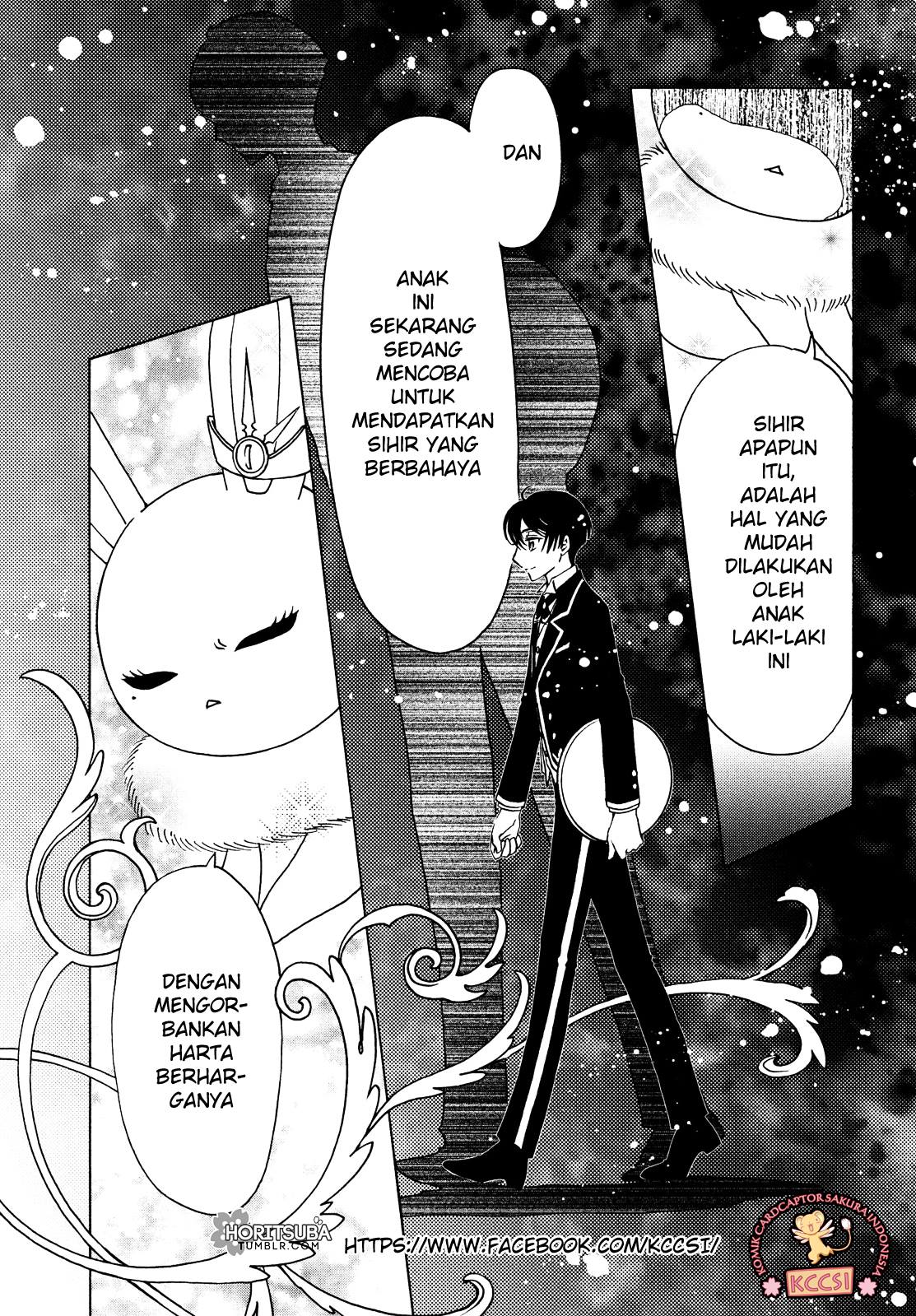Cardcaptor Sakura – Clear Card Arc Chapter 26 - Halaman 11