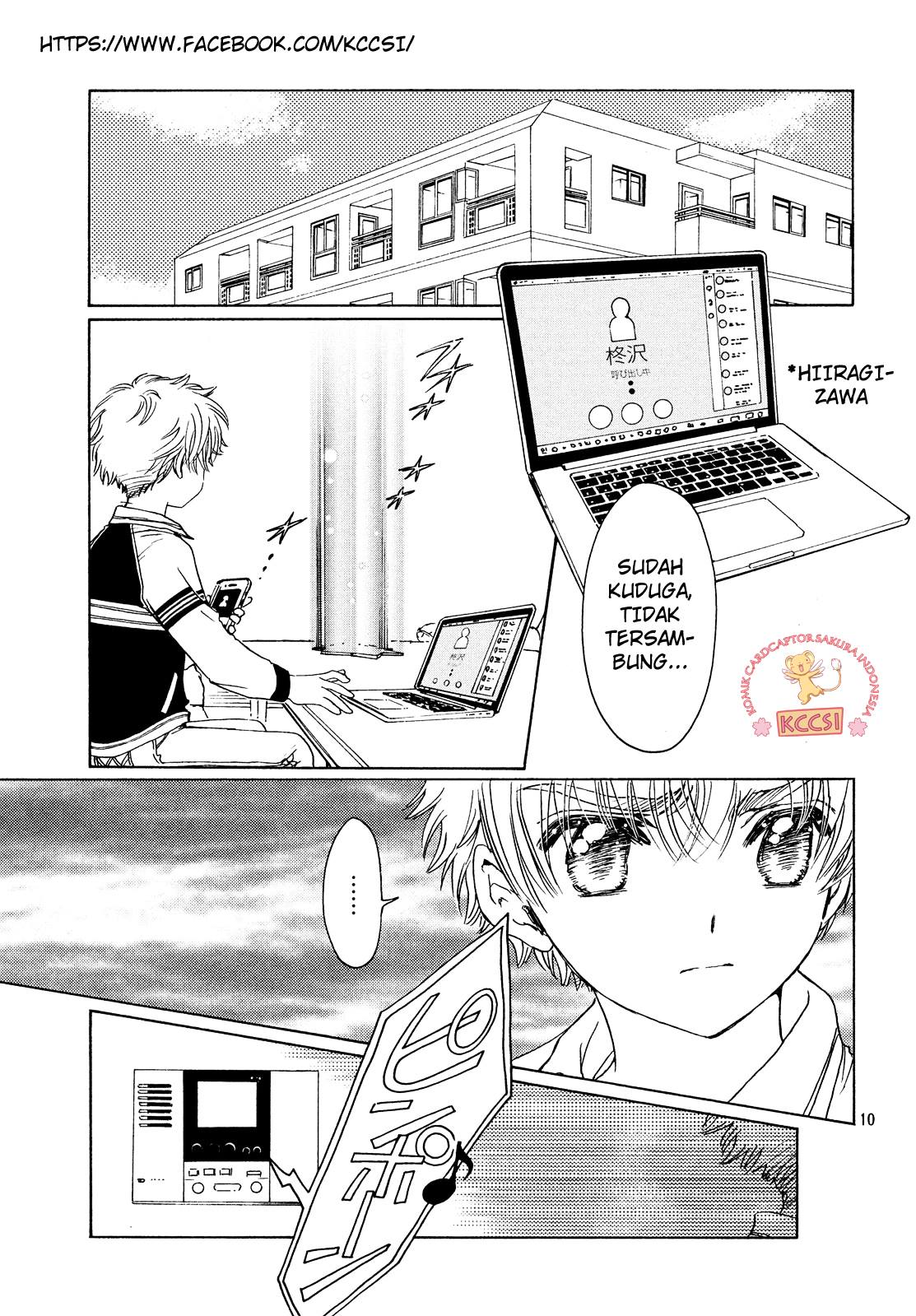 Cardcaptor Sakura – Clear Card Arc Chapter 26 - Halaman 13
