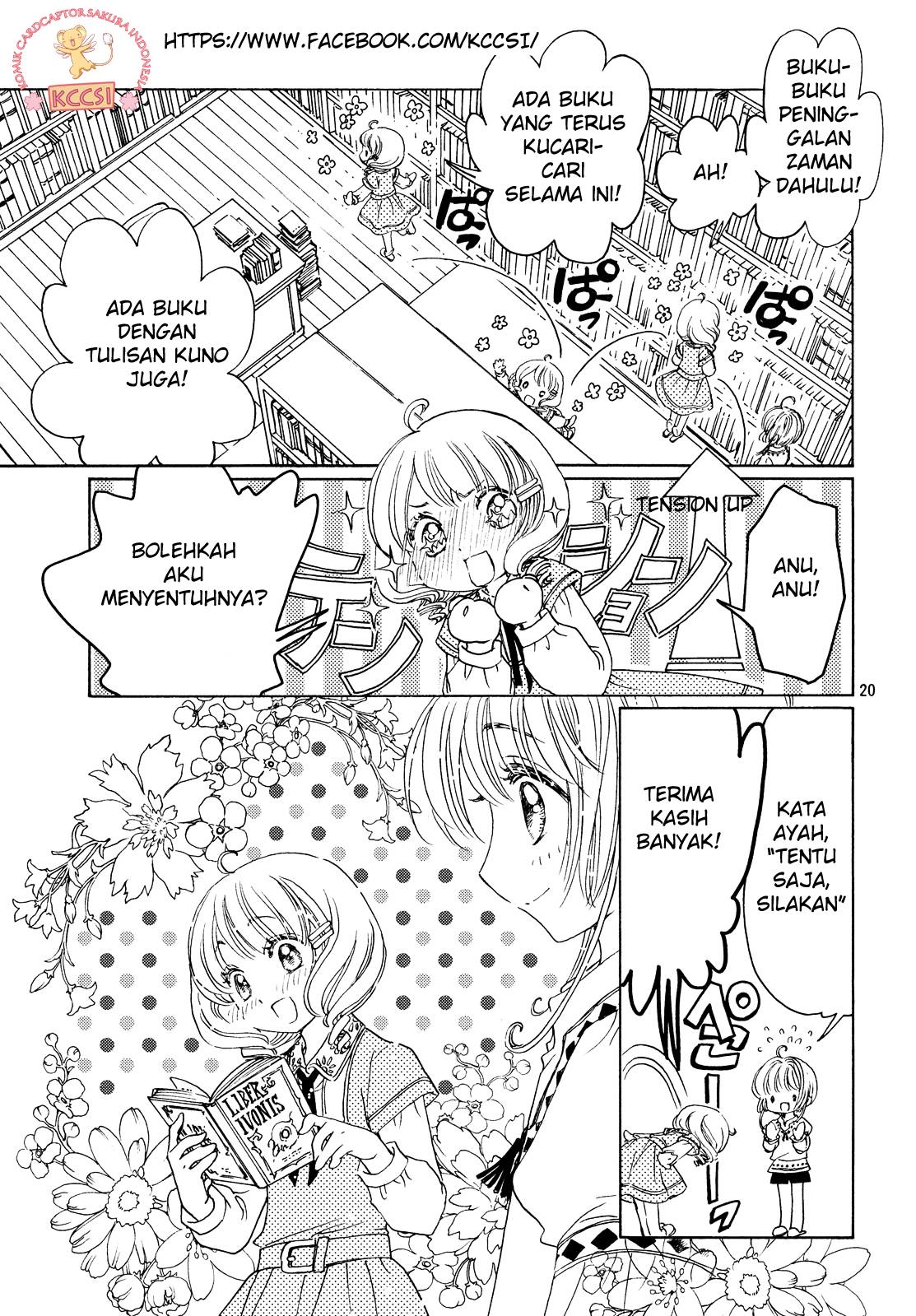 Cardcaptor Sakura – Clear Card Arc Chapter 26 - Halaman 23
