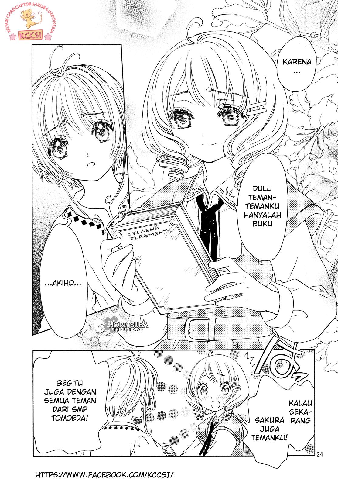 Cardcaptor Sakura – Clear Card Arc Chapter 26 - Halaman 27