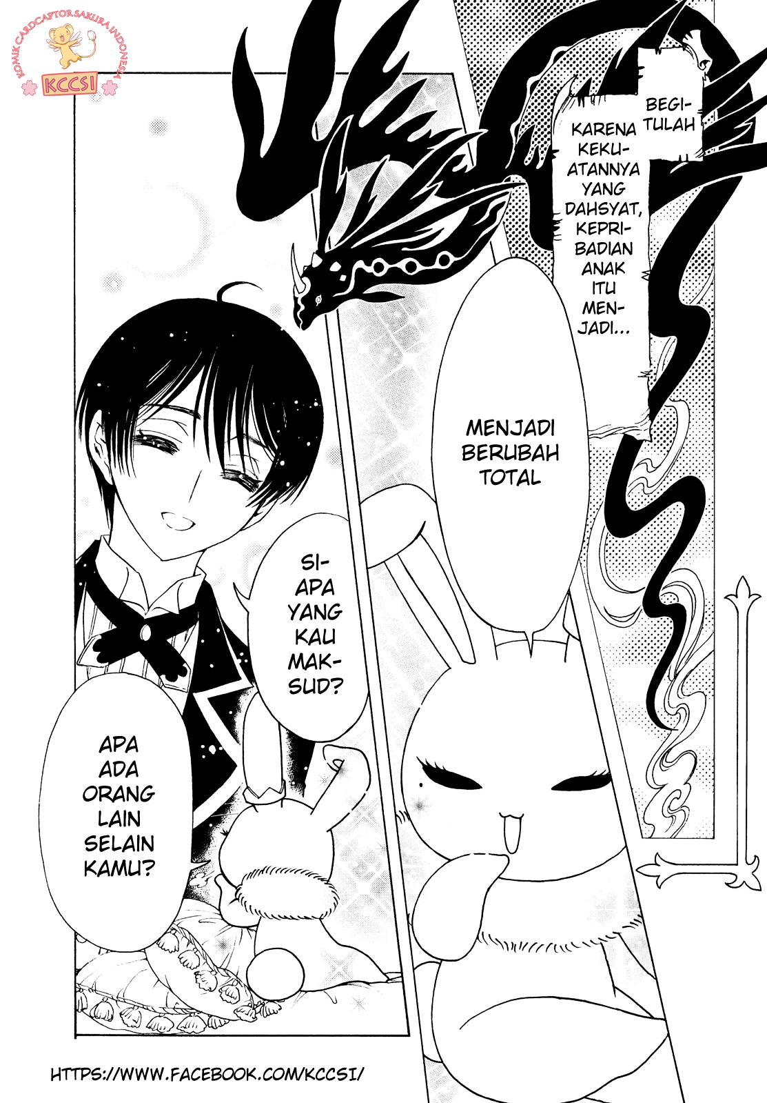 Cardcaptor Sakura – Clear Card Arc Chapter 26 - Halaman 9