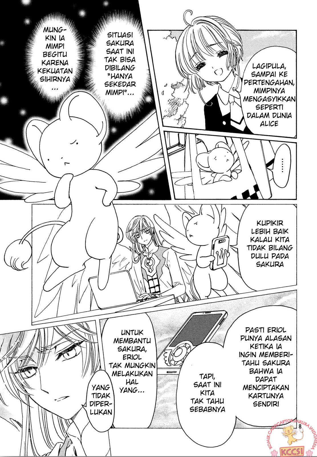 Cardcaptor Sakura – Clear Card Arc Chapter 24 - Halaman 11