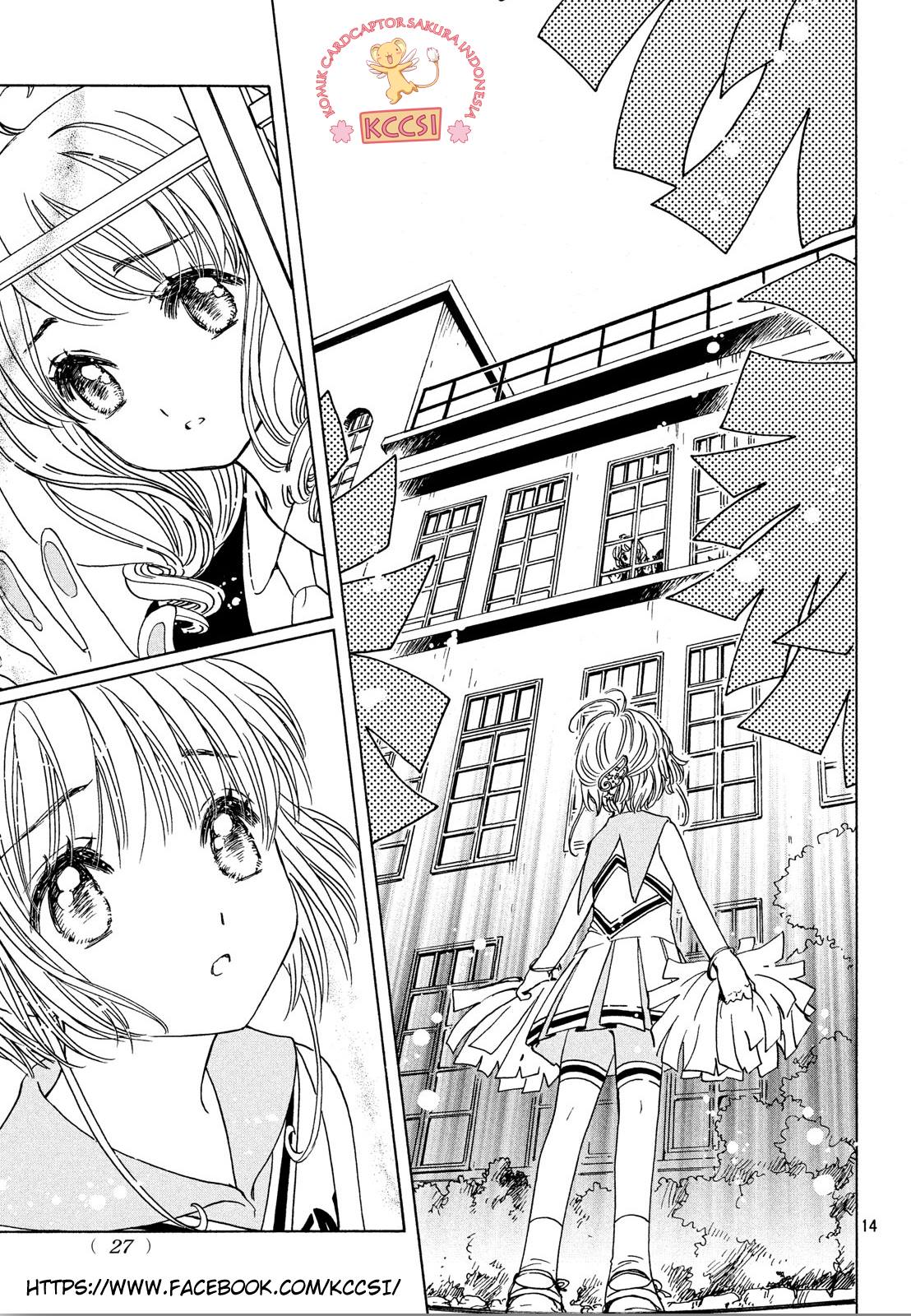 Cardcaptor Sakura – Clear Card Arc Chapter 24 - Halaman 17