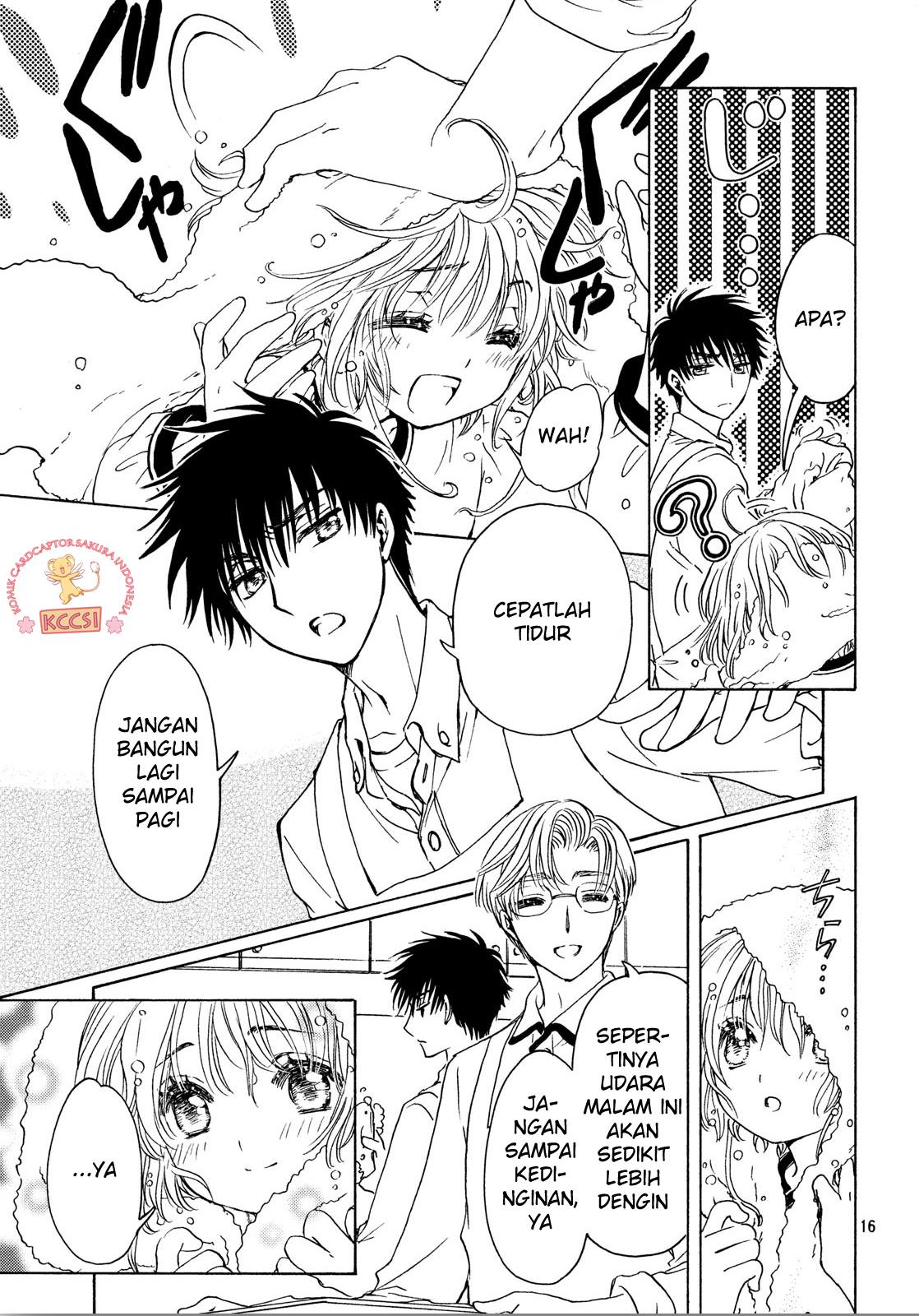Cardcaptor Sakura – Clear Card Arc Chapter 24 - Halaman 19
