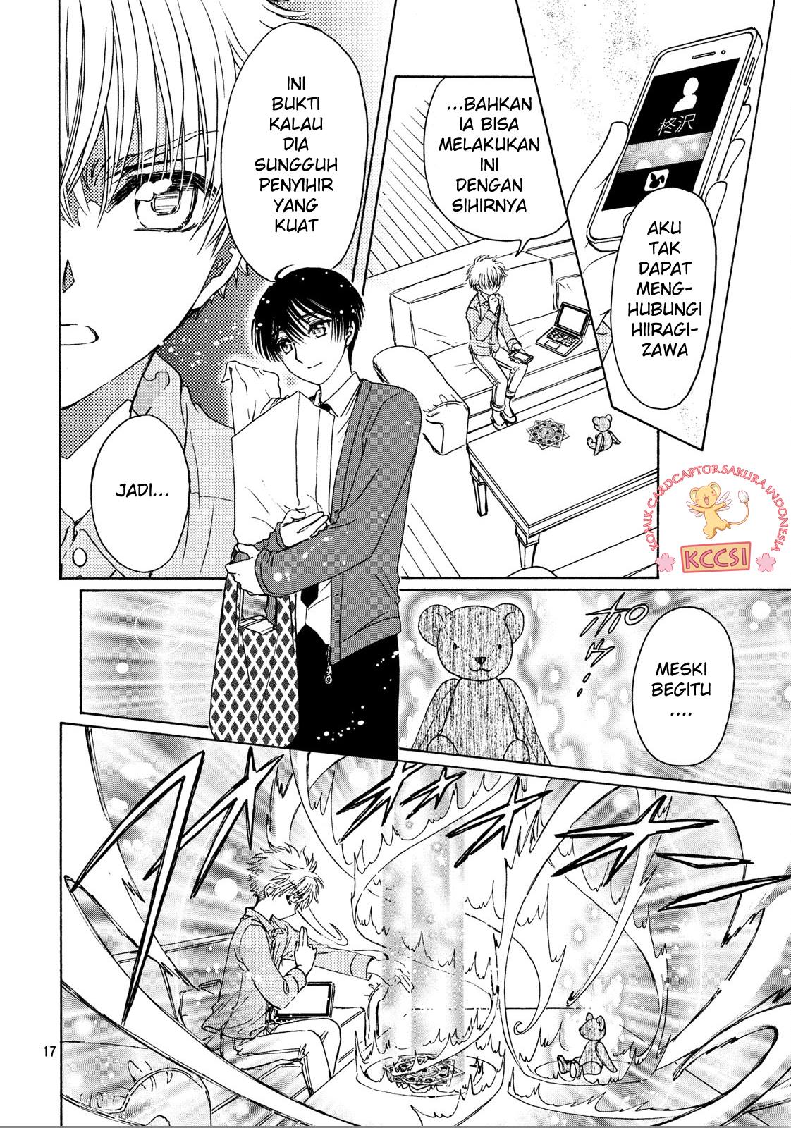 Cardcaptor Sakura – Clear Card Arc Chapter 24 - Halaman 20