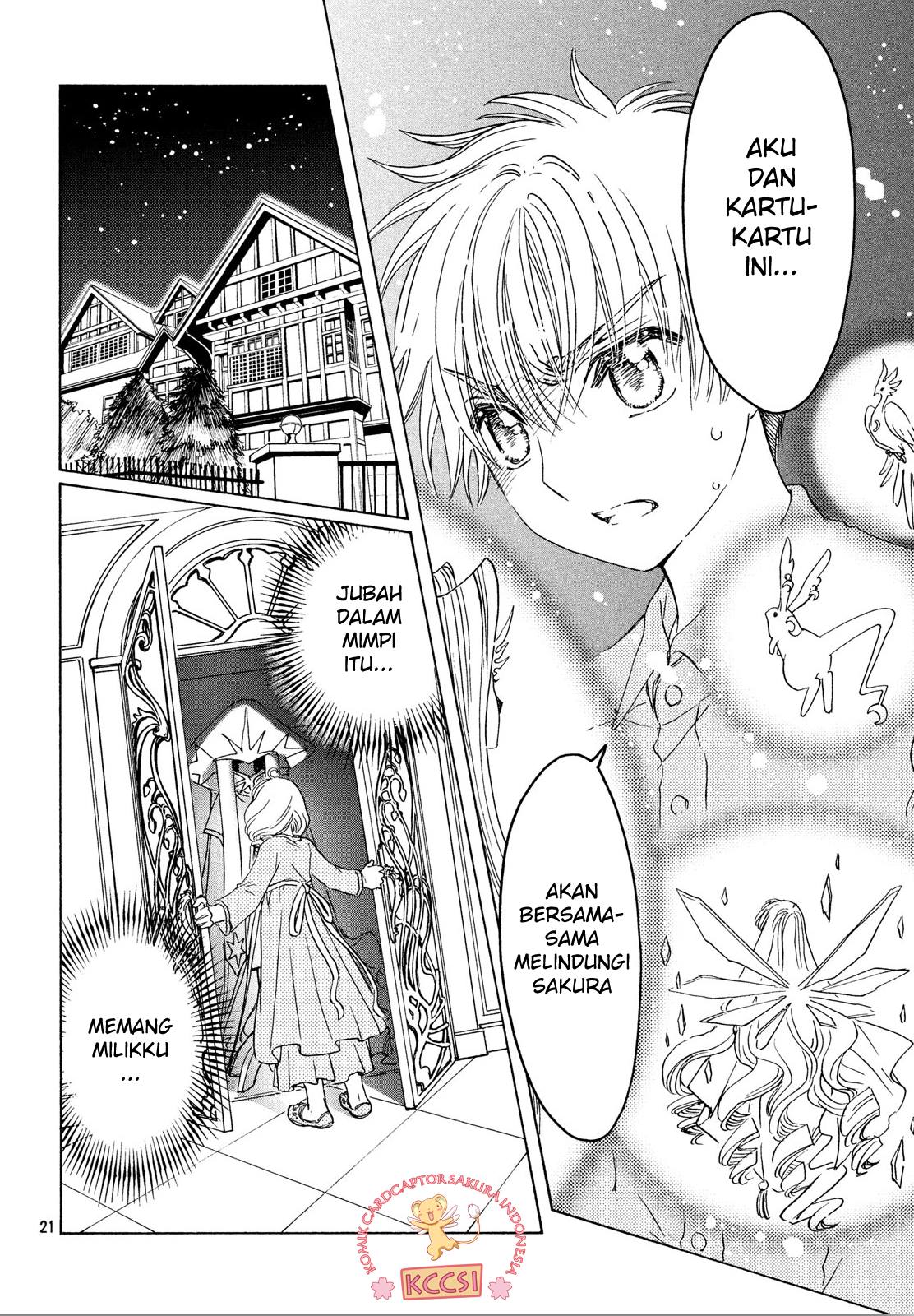 Cardcaptor Sakura – Clear Card Arc Chapter 24 - Halaman 23
