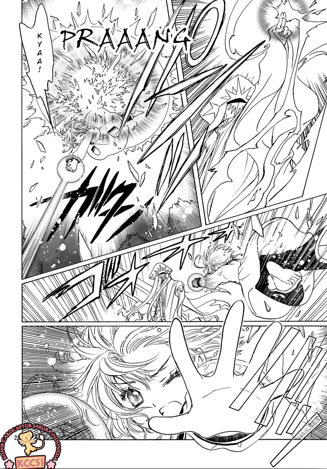 Cardcaptor Sakura – Clear Card Arc Chapter 24 - Halaman 27
