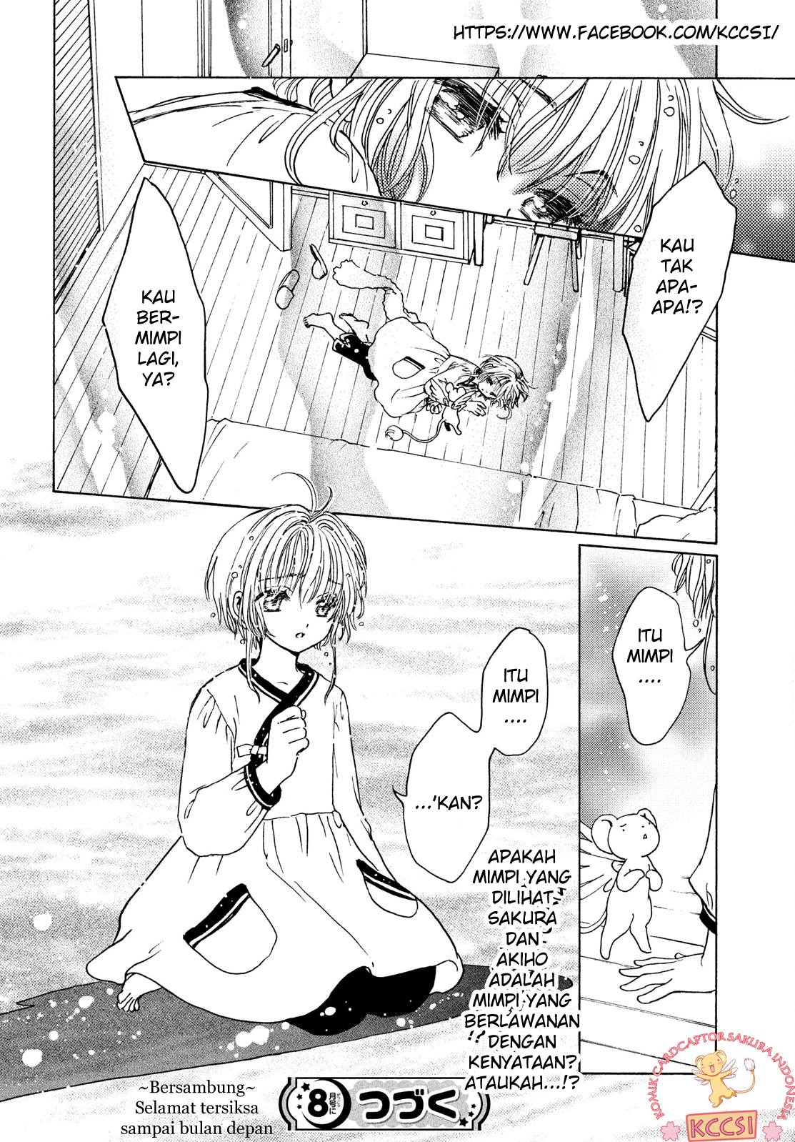 Cardcaptor Sakura – Clear Card Arc Chapter 24 - Halaman 30