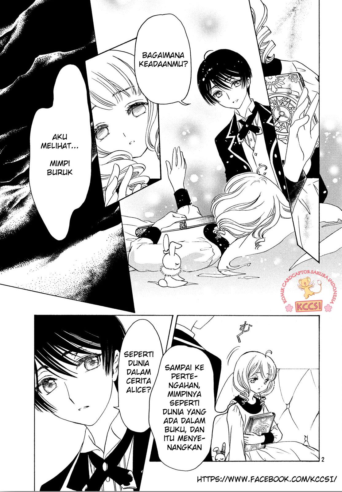 Cardcaptor Sakura – Clear Card Arc Chapter 24 - Halaman 5