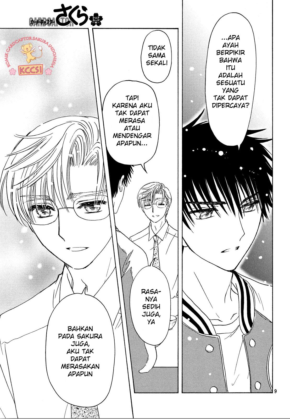 Cardcaptor Sakura – Clear Card Arc Chapter 22 - Halaman 10
