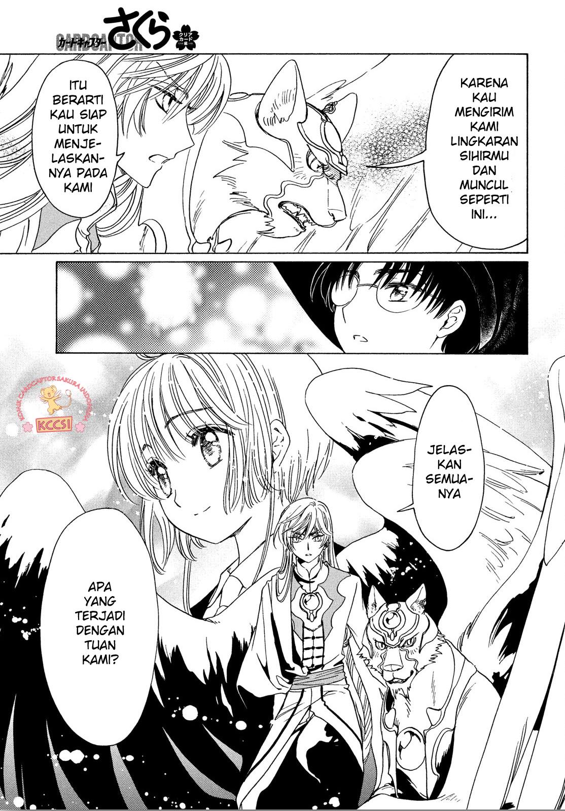 Cardcaptor Sakura – Clear Card Arc Chapter 22 - Halaman 20