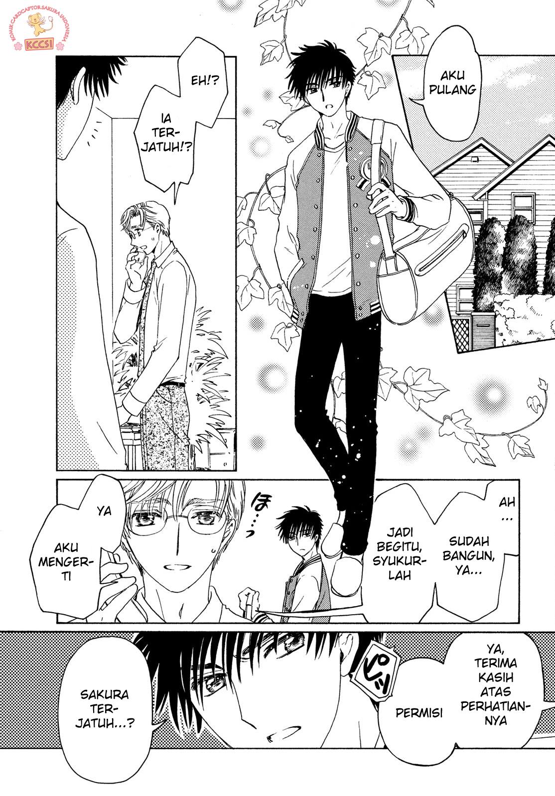 Cardcaptor Sakura – Clear Card Arc Chapter 22 - Halaman 4