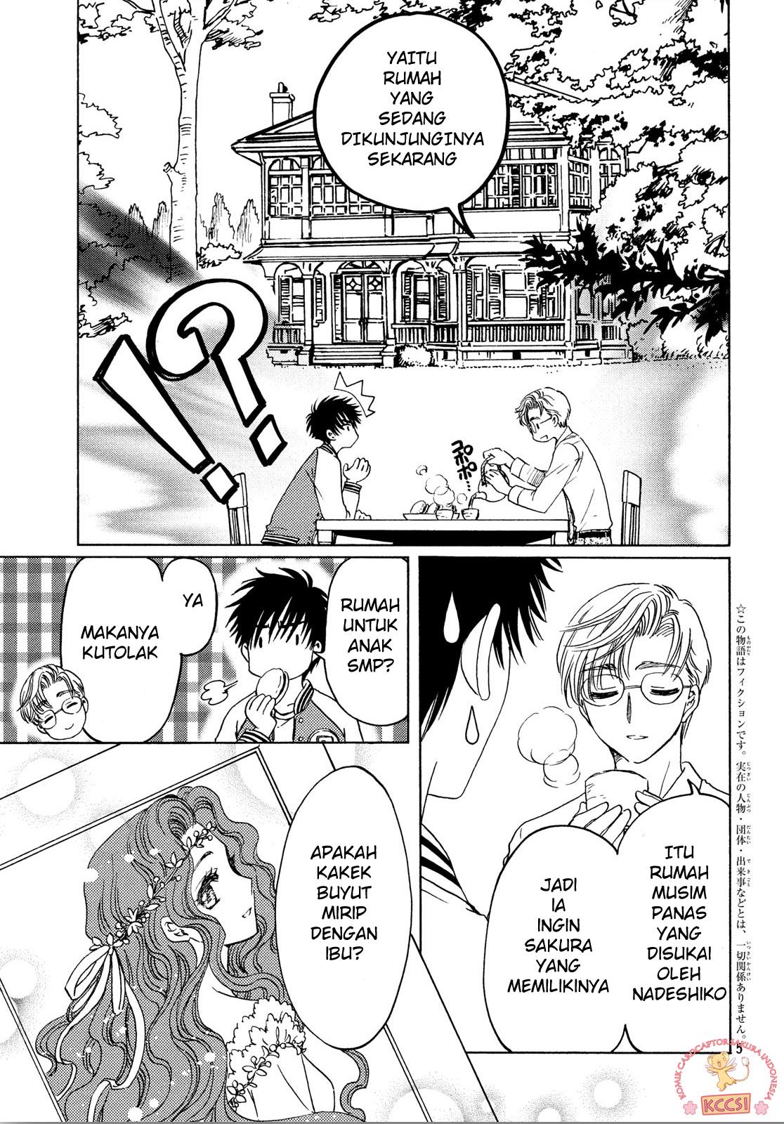 Cardcaptor Sakura – Clear Card Arc Chapter 22 - Halaman 6