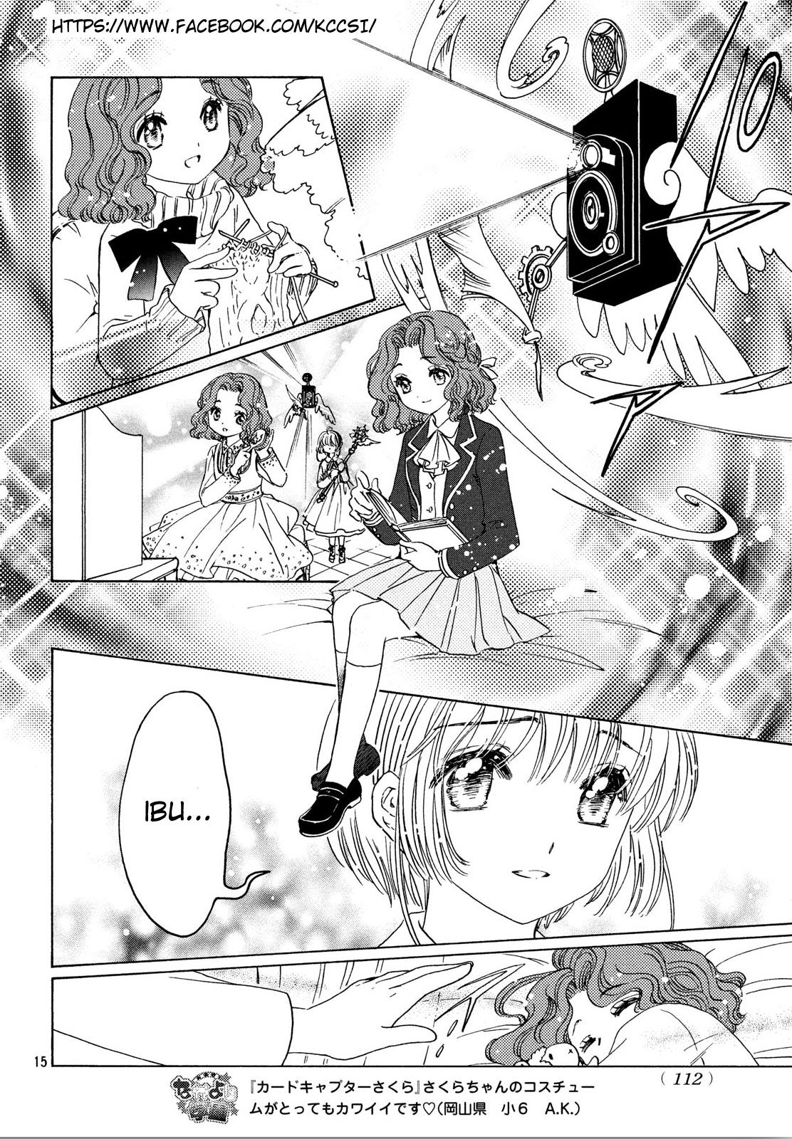 Cardcaptor Sakura – Clear Card Arc Chapter 21 - Halaman 16