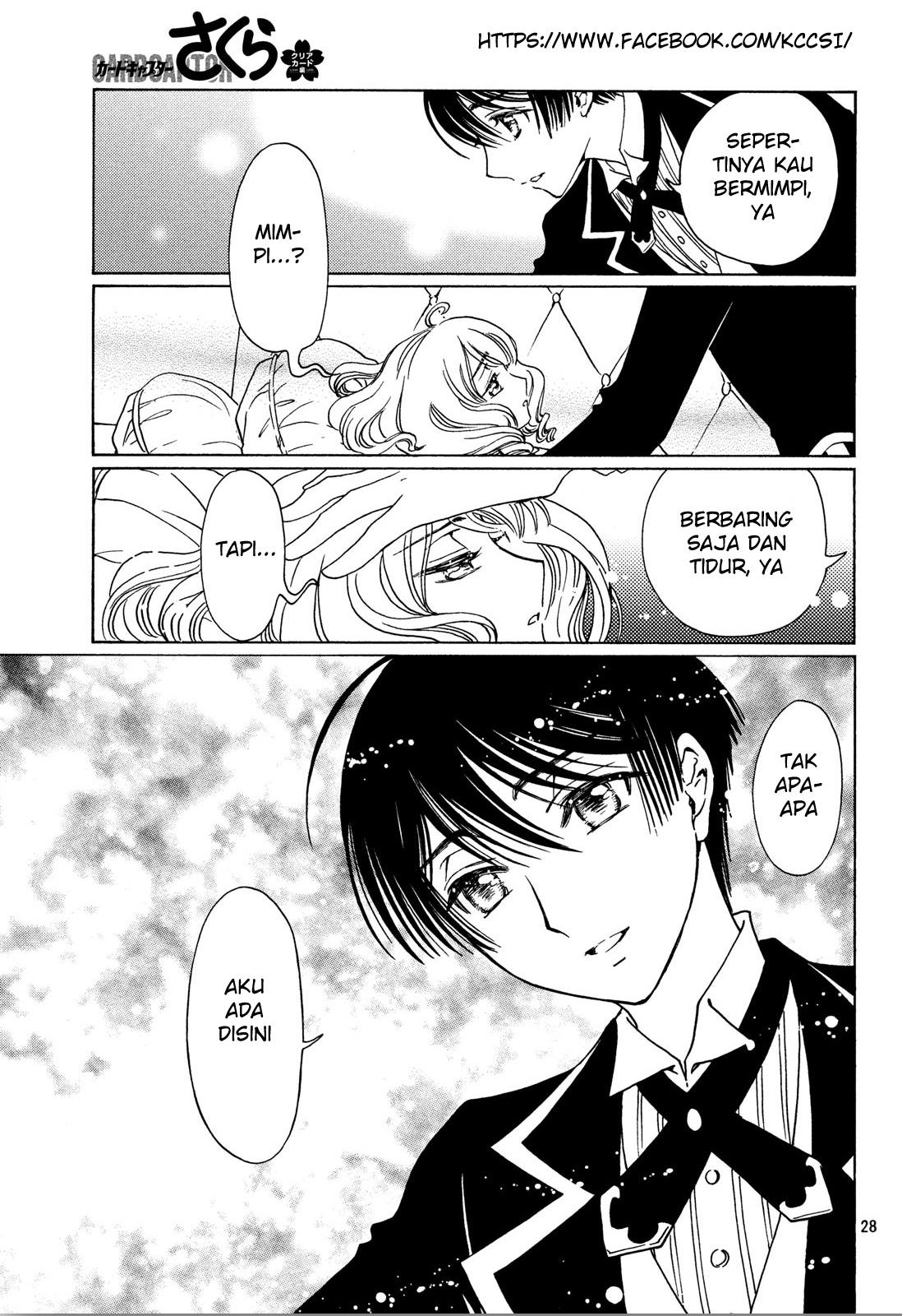 Cardcaptor Sakura – Clear Card Arc Chapter 21 - Halaman 28