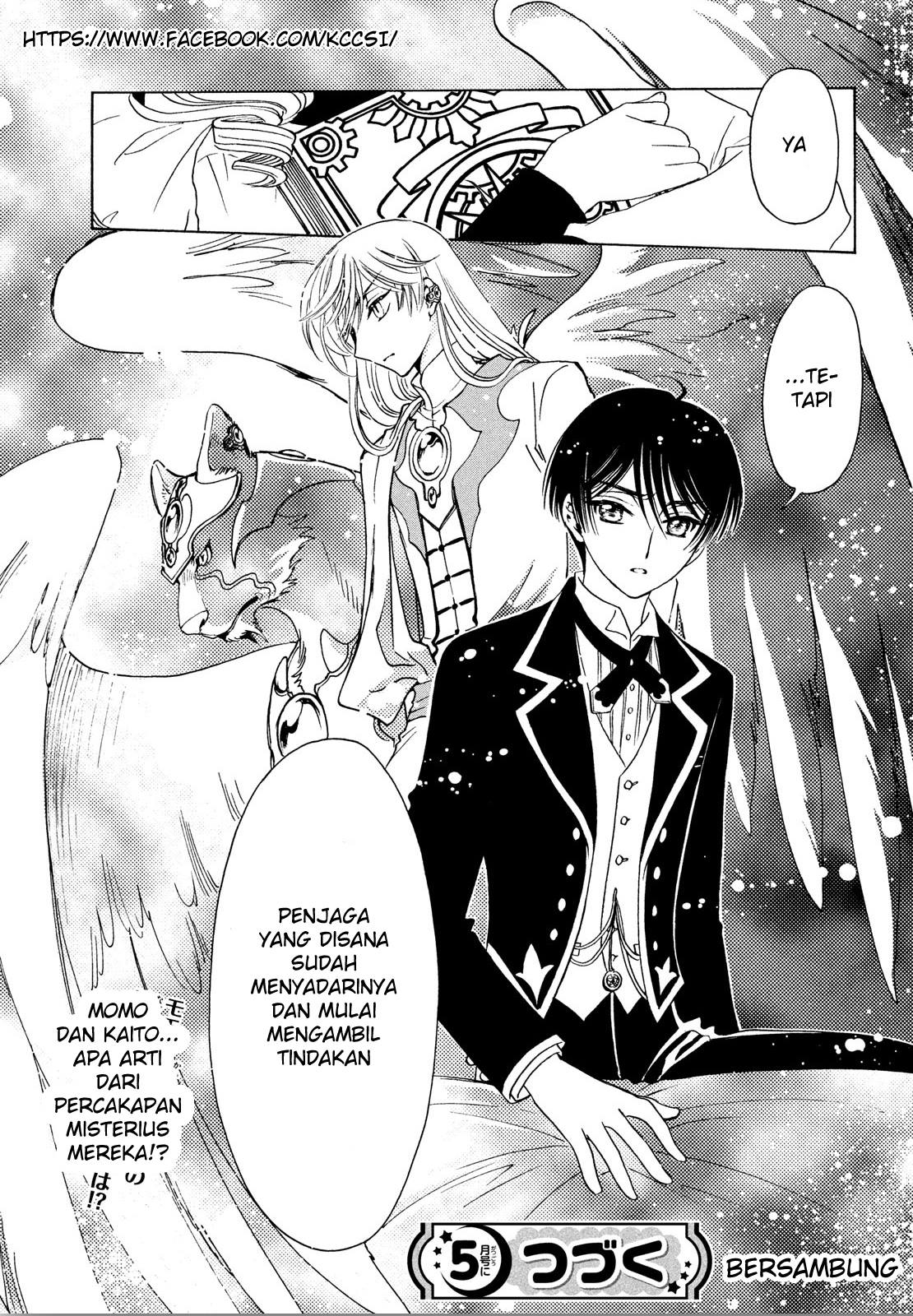 Cardcaptor Sakura – Clear Card Arc Chapter 21 - Halaman 30
