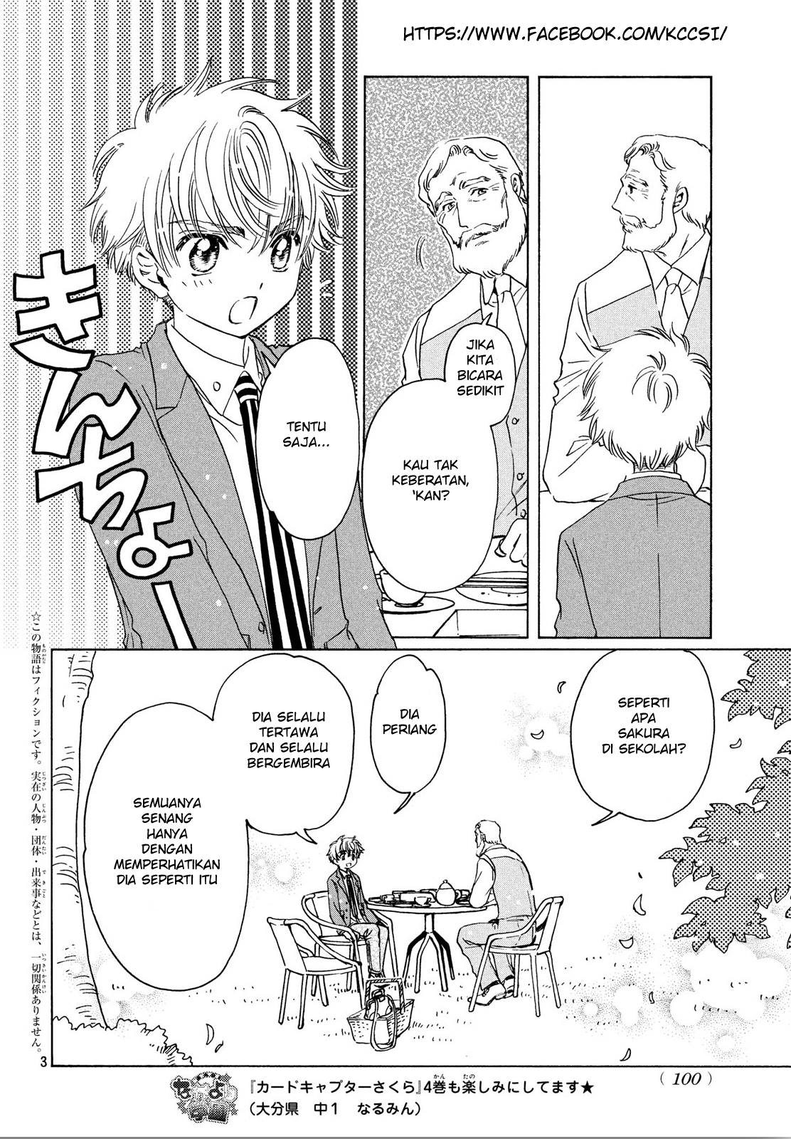 Cardcaptor Sakura – Clear Card Arc Chapter 21 - Halaman 5